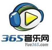 365音乐网