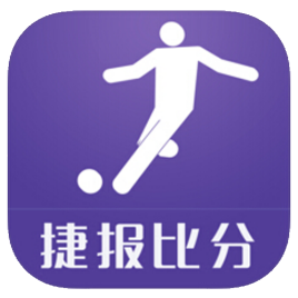 捷报比分网