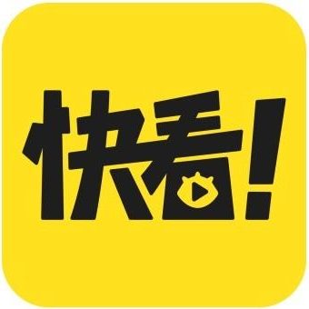 快看漫画