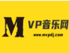 MVPDJ音乐网