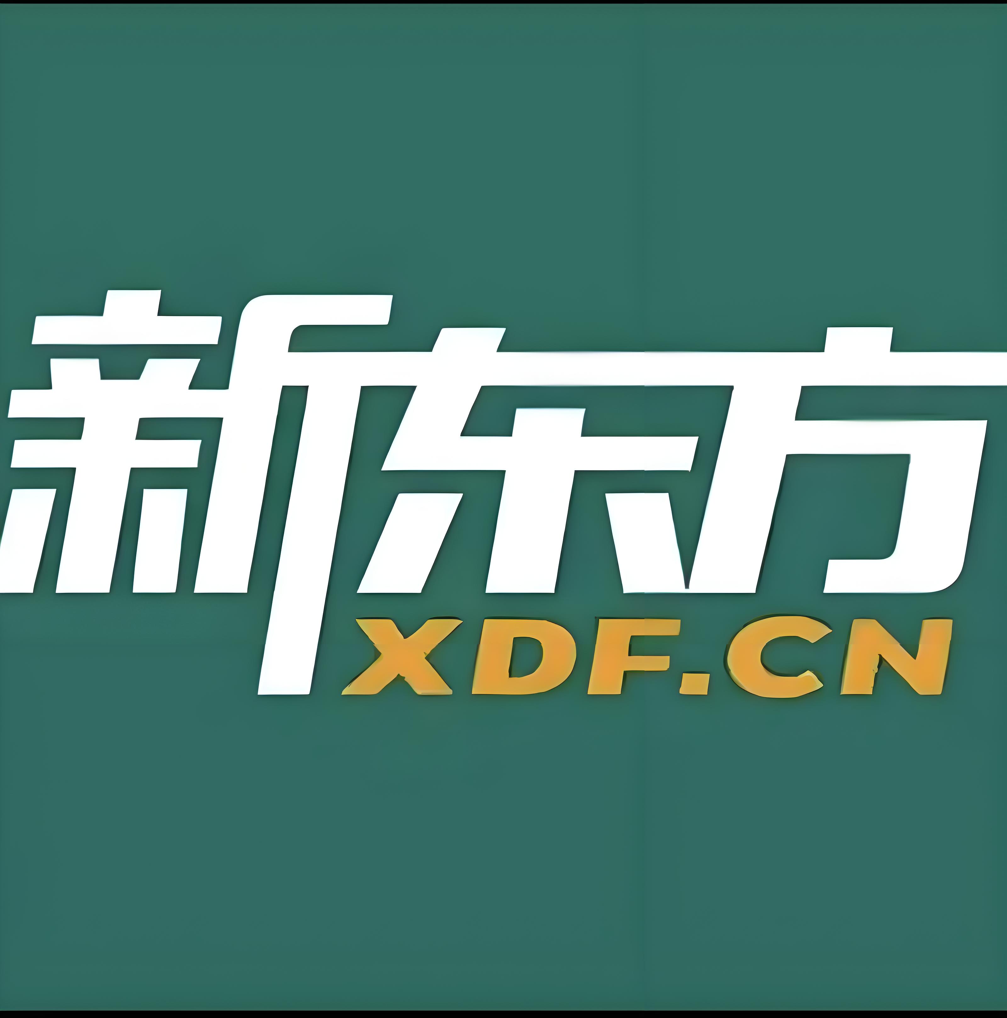 新东方网