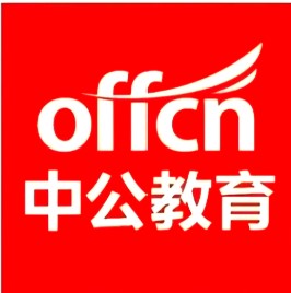 中公考研网