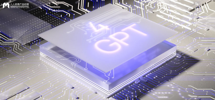 AI 套壳，不在于 AI，在壳。