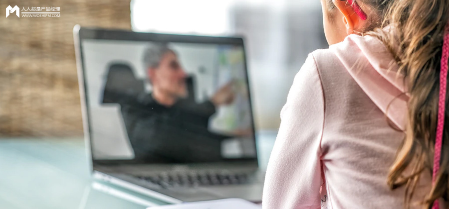 “AI家教”火了，哪家大厂领跑？