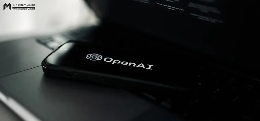 Open AI 试图重新打造AI操作系统