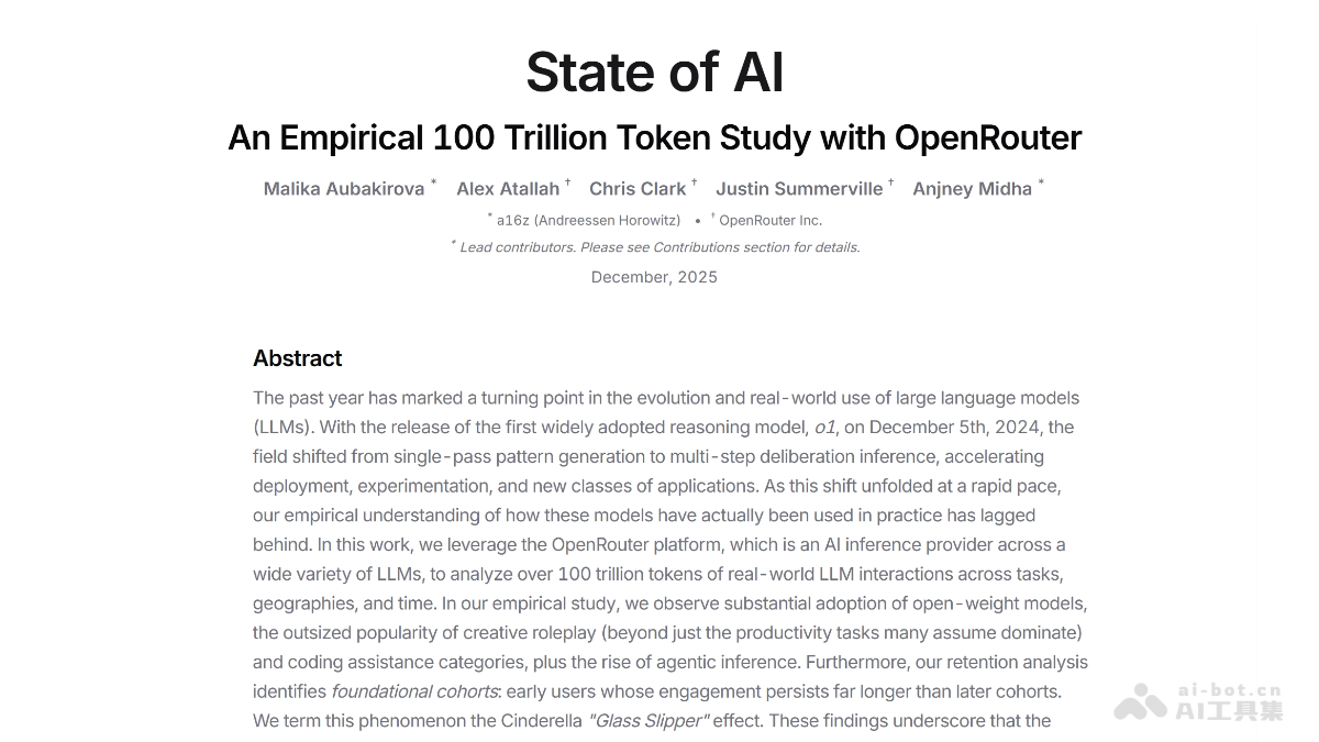 OpenRouter发布《基于100万亿Token数据的AI现状报告》