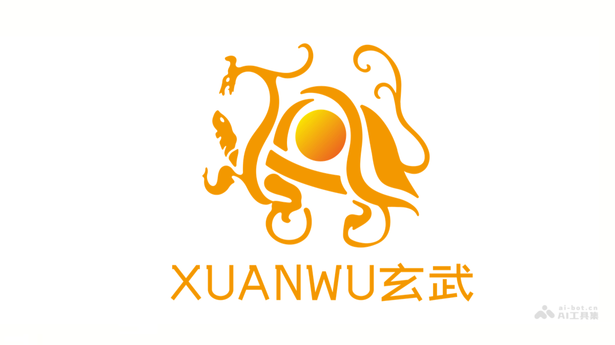 玄武 CLI – 清昴智能开源的国产大模型部署工具