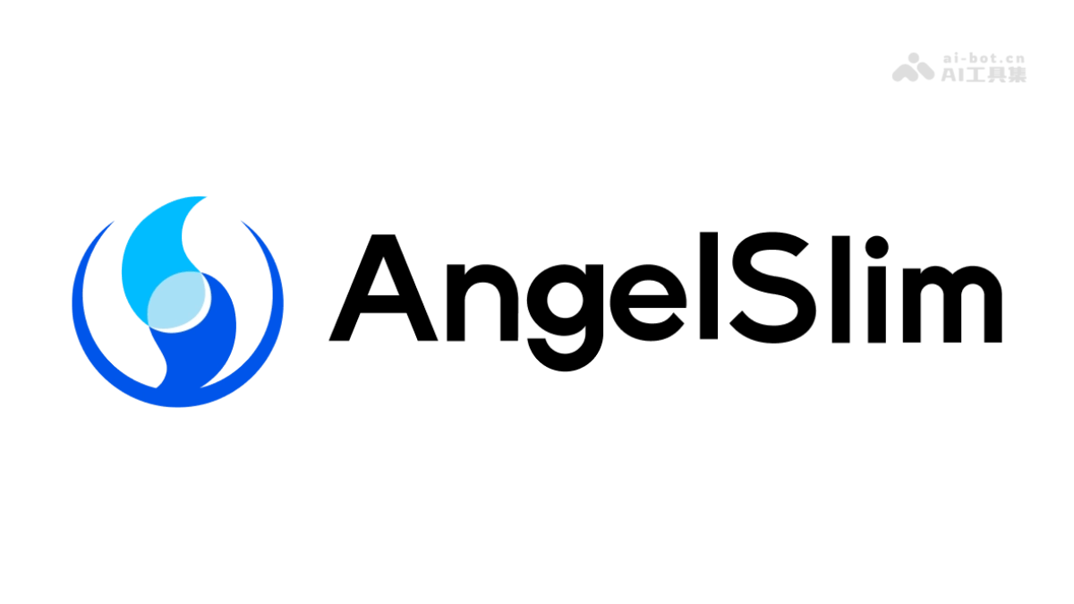 AngelSlim – 腾讯混元开源的全模态大模型压缩工具包