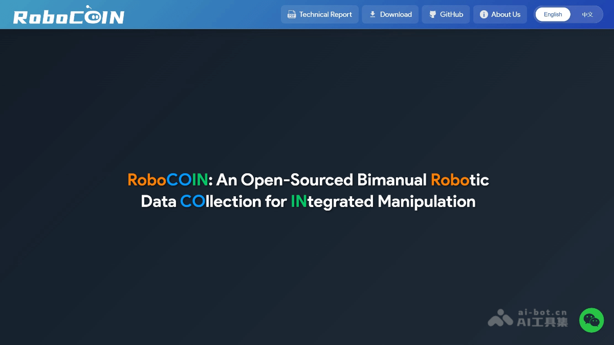 RoboCOIN – 智源联合多所高校开源的具身智能数据集