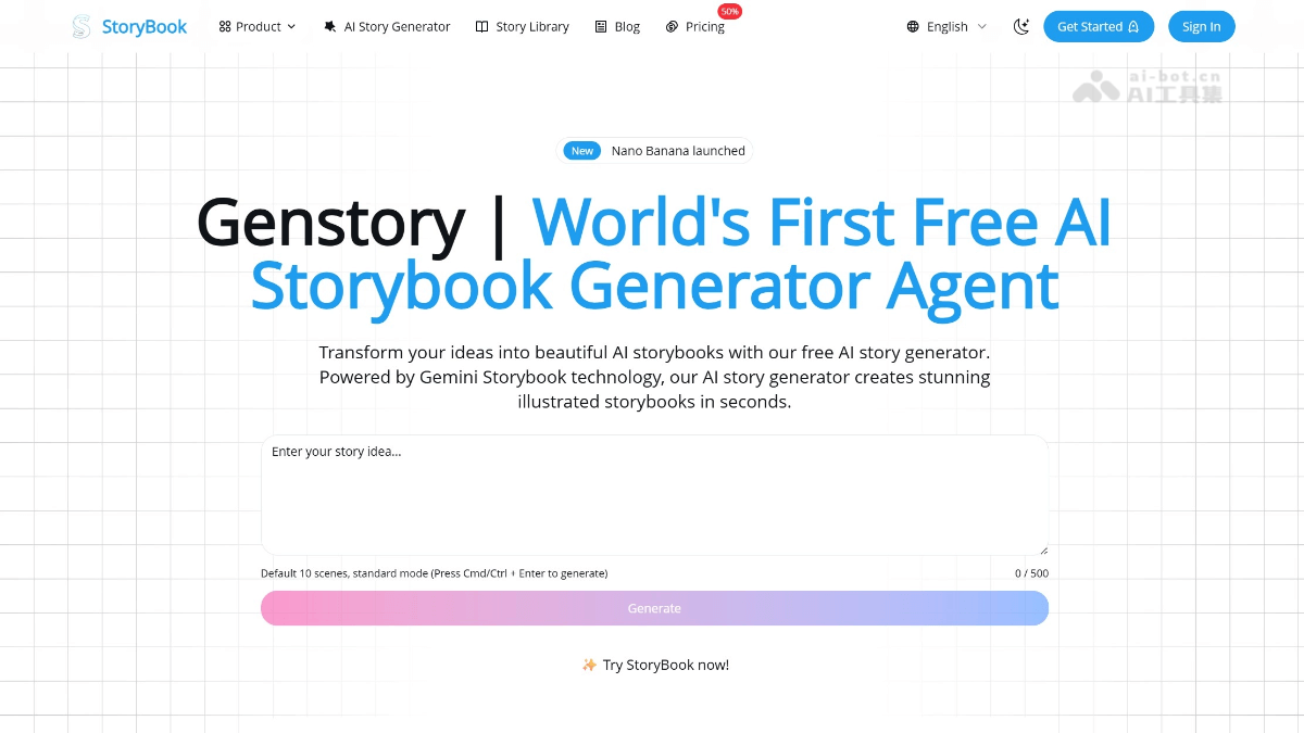 Genstory – 免费AI故事生成平台，能生成完整的数字绘本