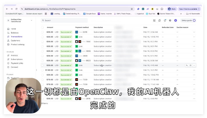 利用 OpenClaw 自动化搭建 SaaS 封装工具,实现日入 200 美金的复利业务