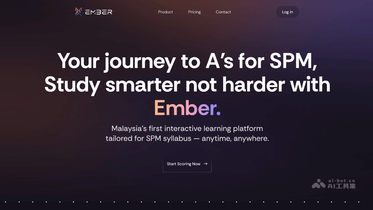 Ember AI – AI交互式学习平台，提供全天候AI辅导