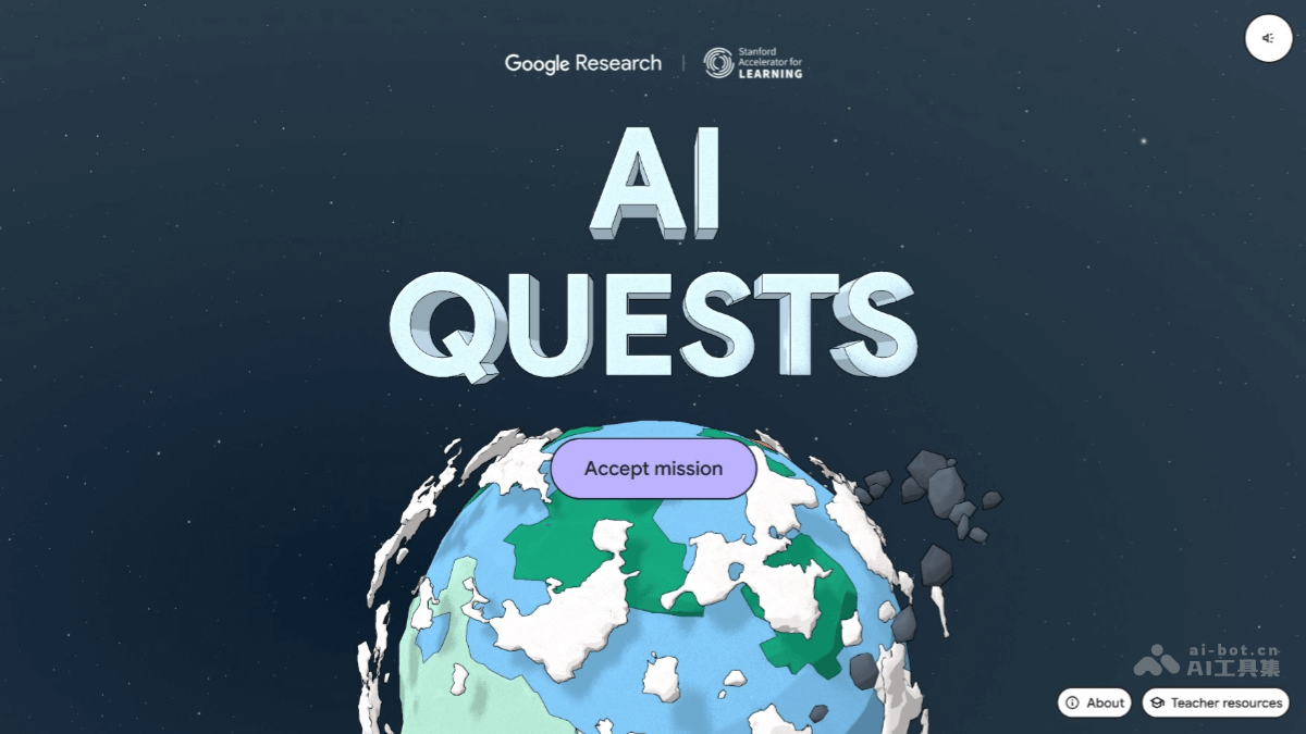 AI Quests – 谷歌联合斯坦福推出的AI教育工具