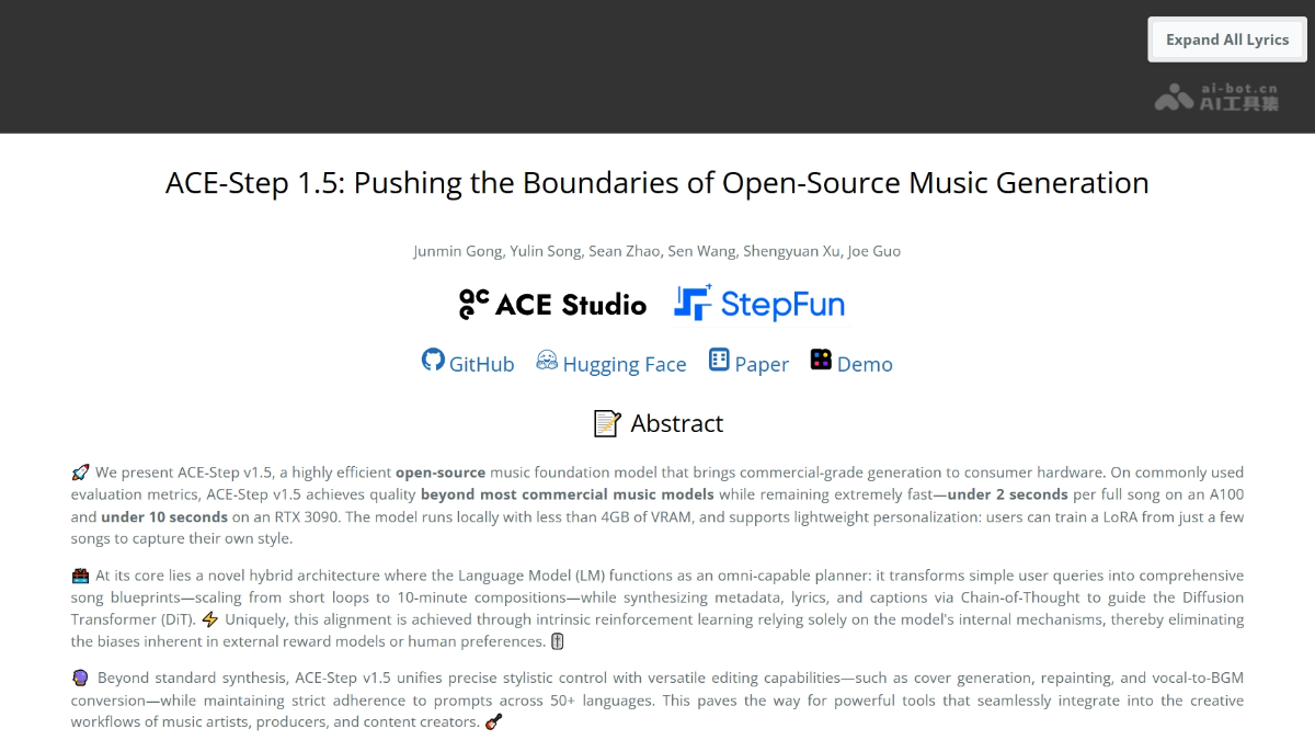 ACE-Step 1.5 – ACE Studio联合StepFun开源的音乐生成模型