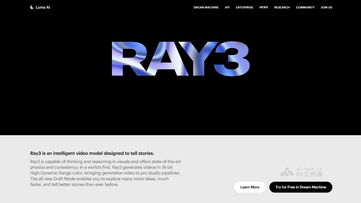 Ray3 – Luma AI推出的推理视频生成模型