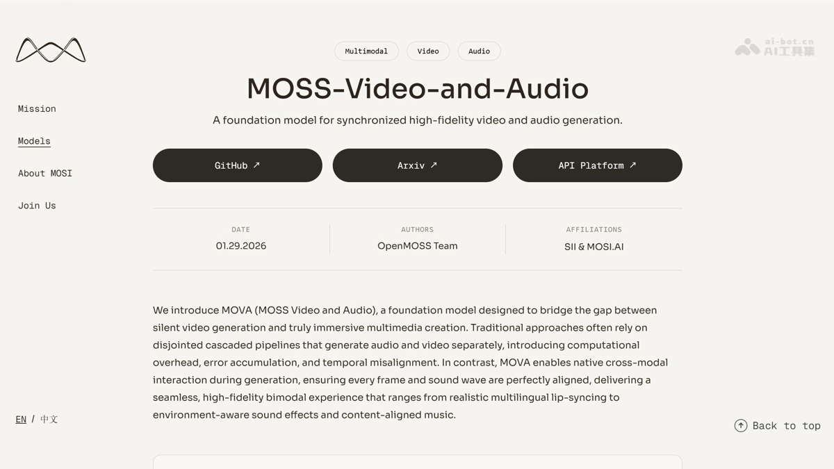 MOVA – 创智学院联合模思智能开源的端到端音视频模型
