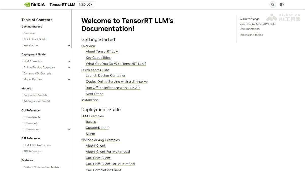 TensorRT LLM – NVIDIA开源的大模型推理优化框架