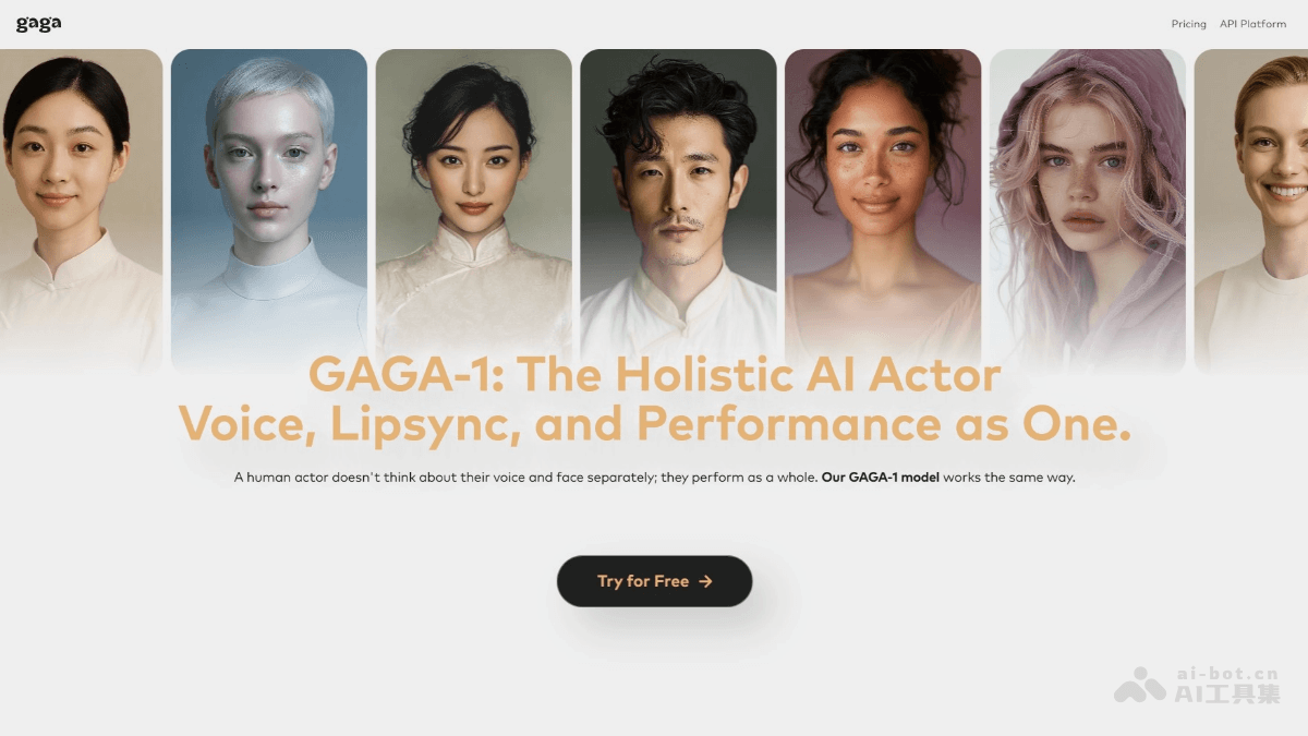 Gaga – AI视频生成平台，专注生成影视级人物表演
