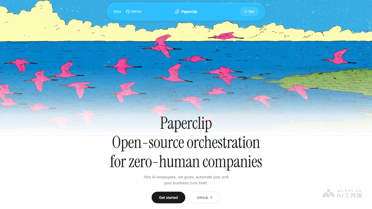 Paperclip – 开源的AI Agent编排平台，自主运营AI公司