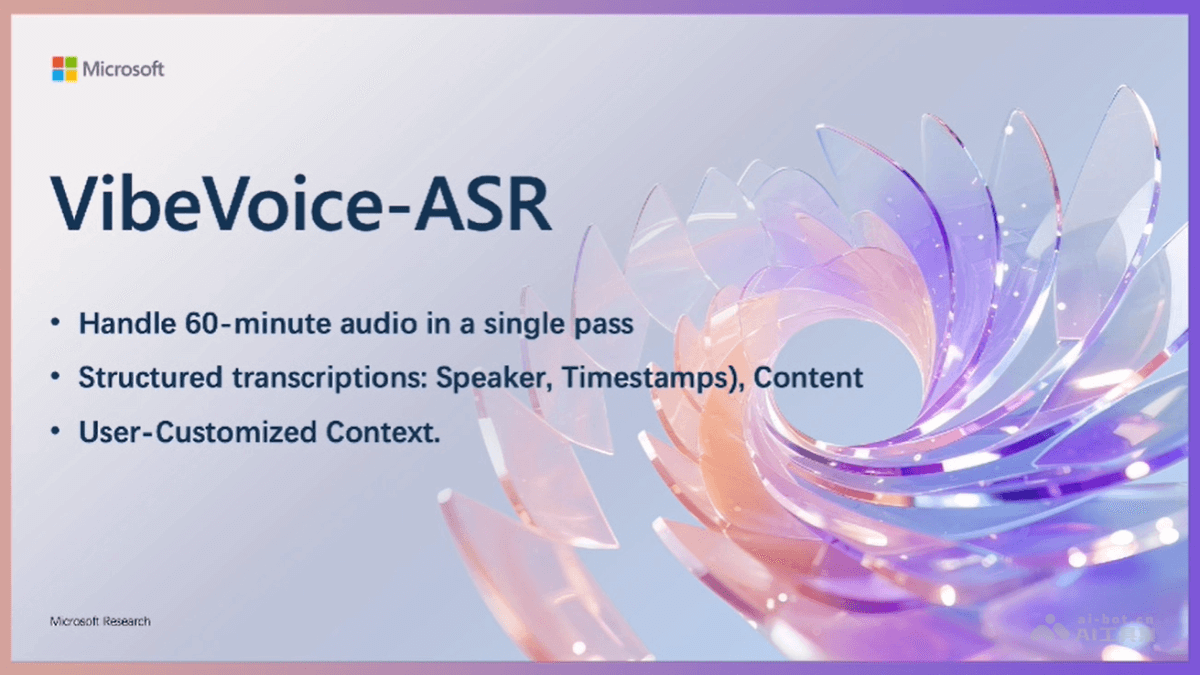 VibeVoice-ASR – 微软开源的长音频语音识别模型