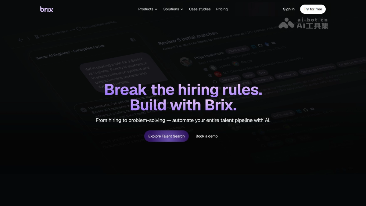 Brix – AI招聘与管理平台，人才搜索到管理一站式全流程