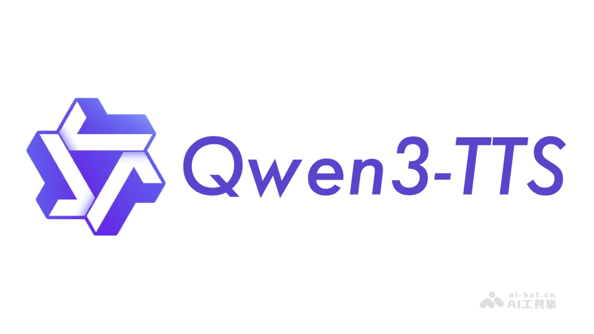 Qwen3-TTS – 阿里通义开源的系列语音生成模型