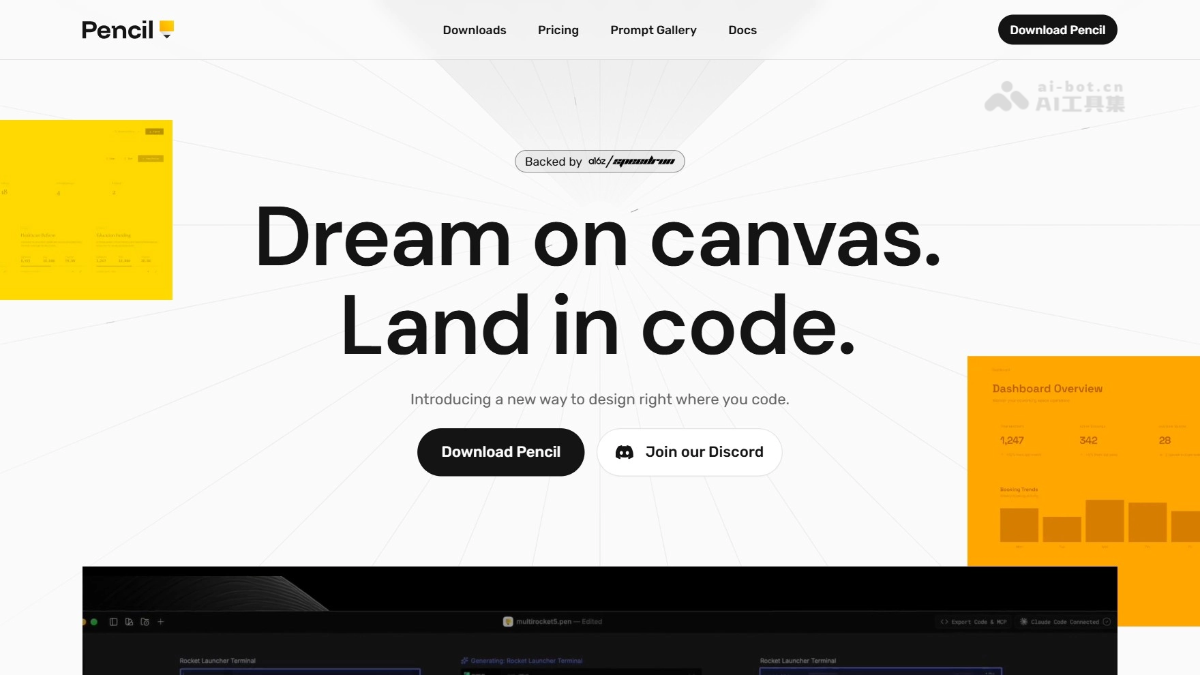 Pencil – AI设计工具，一键将设计稿转为代码