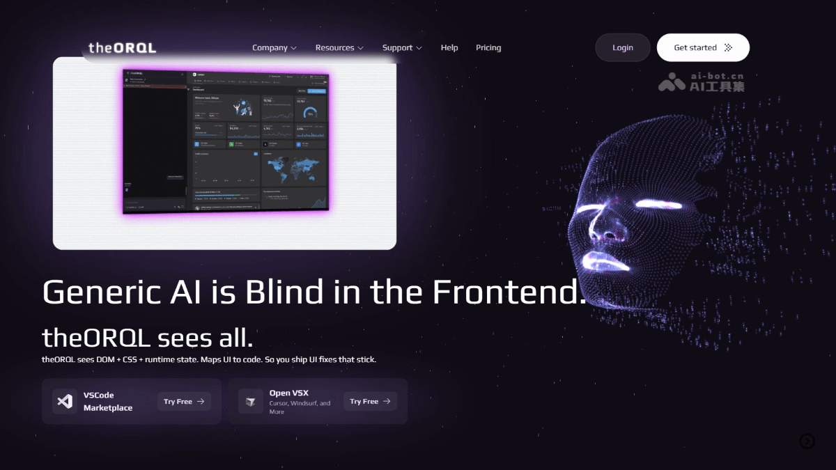 theORQL – 前端AI编程工具，支持自动复现与修复闭环