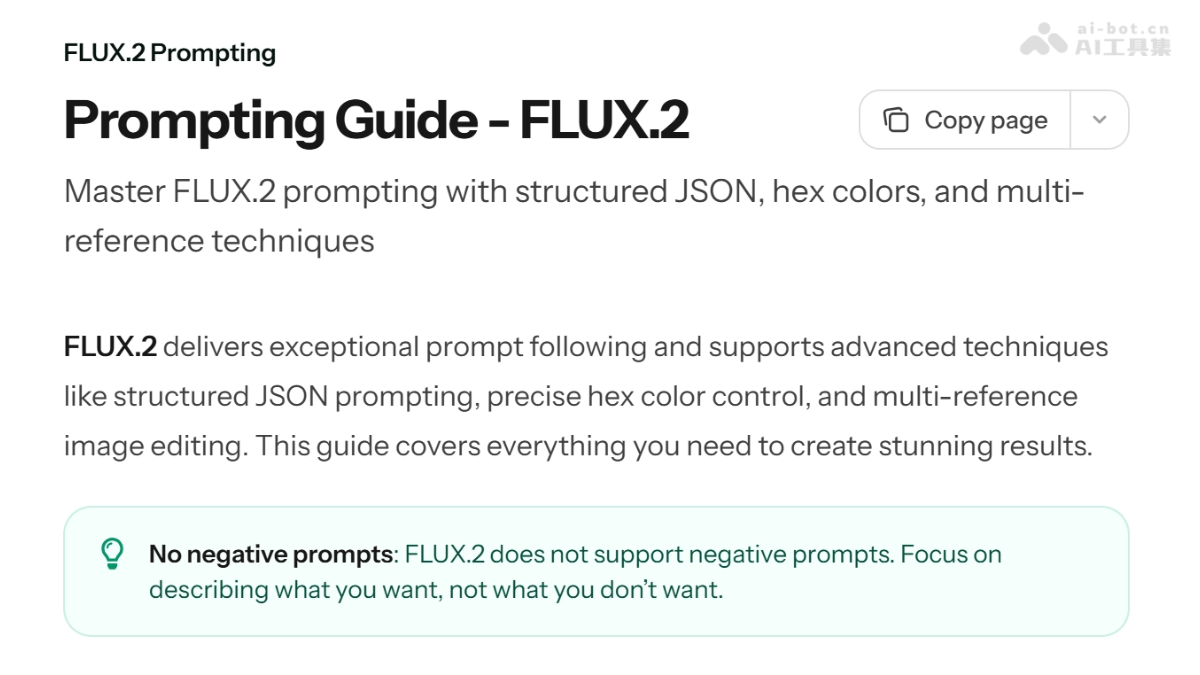 FLUX.2 Prompting – Black Forest Labs推出的FLUX.2使用指南（中英版）