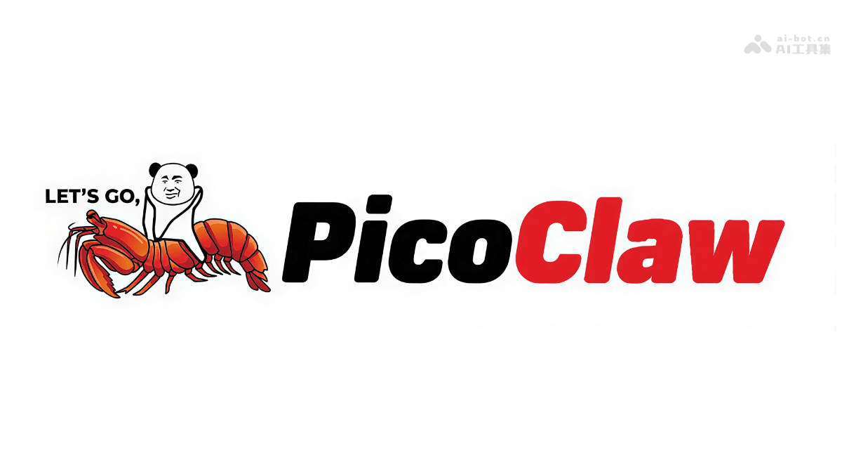 PicoClaw – Sipeed推出的超轻量级AI Agent助手