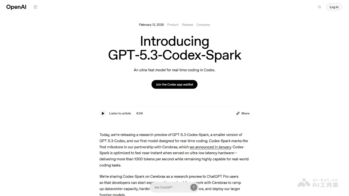 GPT‑5.3‑Codex‑Spark – OpenAI推出的轻量级编程模型