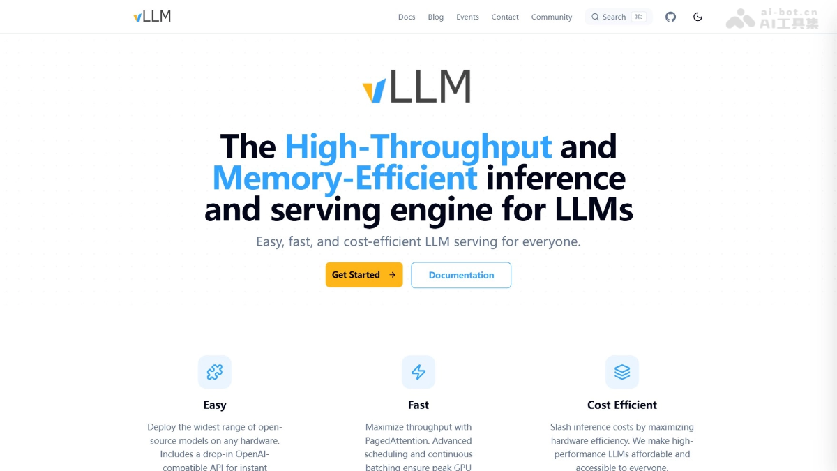 vLLM – 开源的大模型推理框架，提升模型推理效率