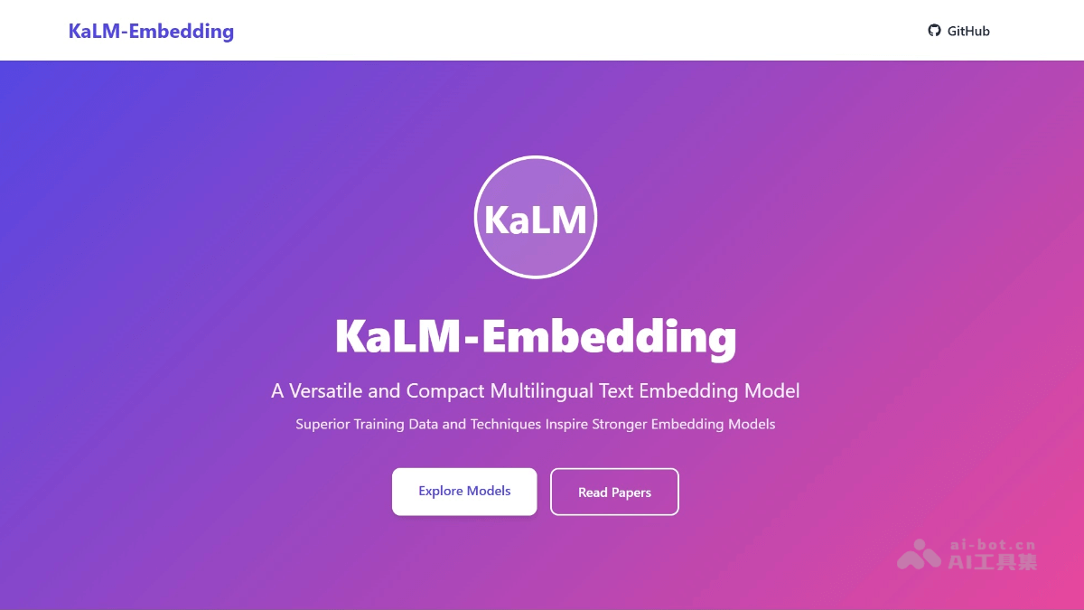 KaLM-Embedding – 腾讯推出的文本嵌入模型系列
