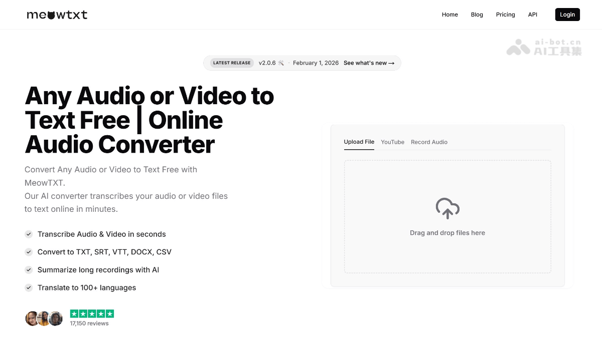 MeowTXT – AI音视频转文字工具，智能说话人识别