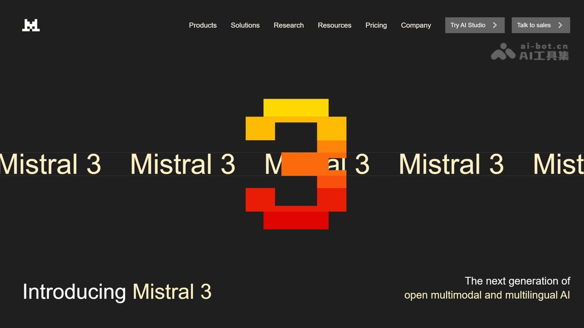 Mistral 3 – Mistral AI推出的最新多模态大模型系列