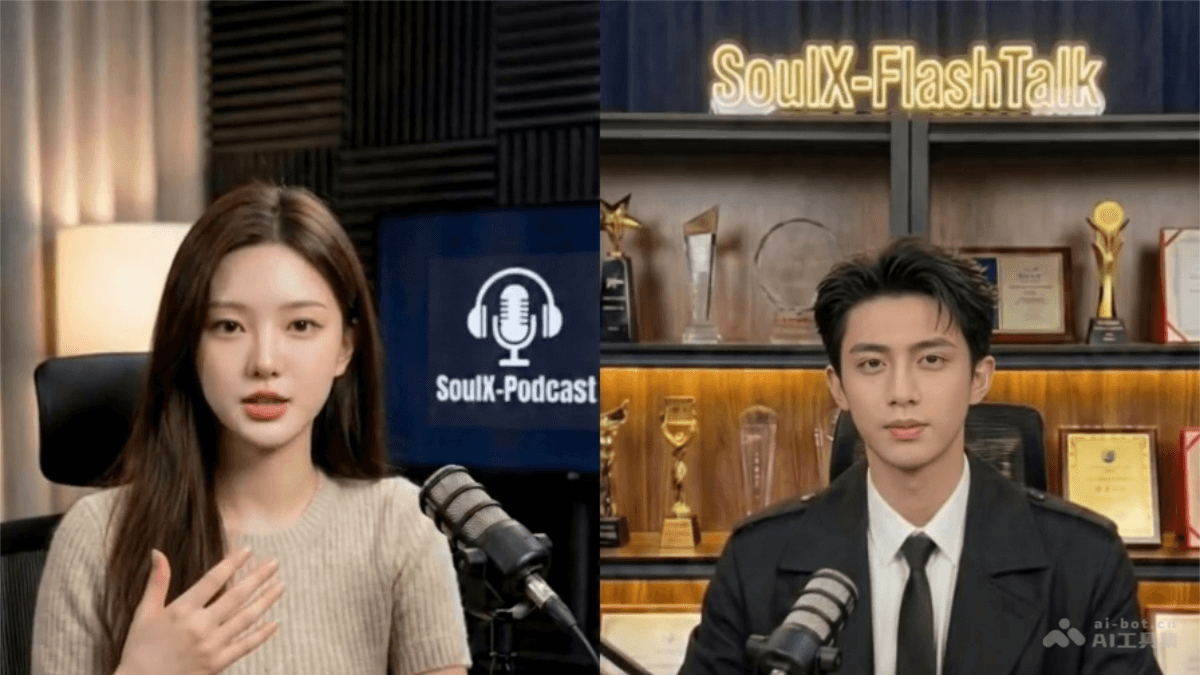 SoulX-FlashTalk – Soul App开源的实时数字人生成模型