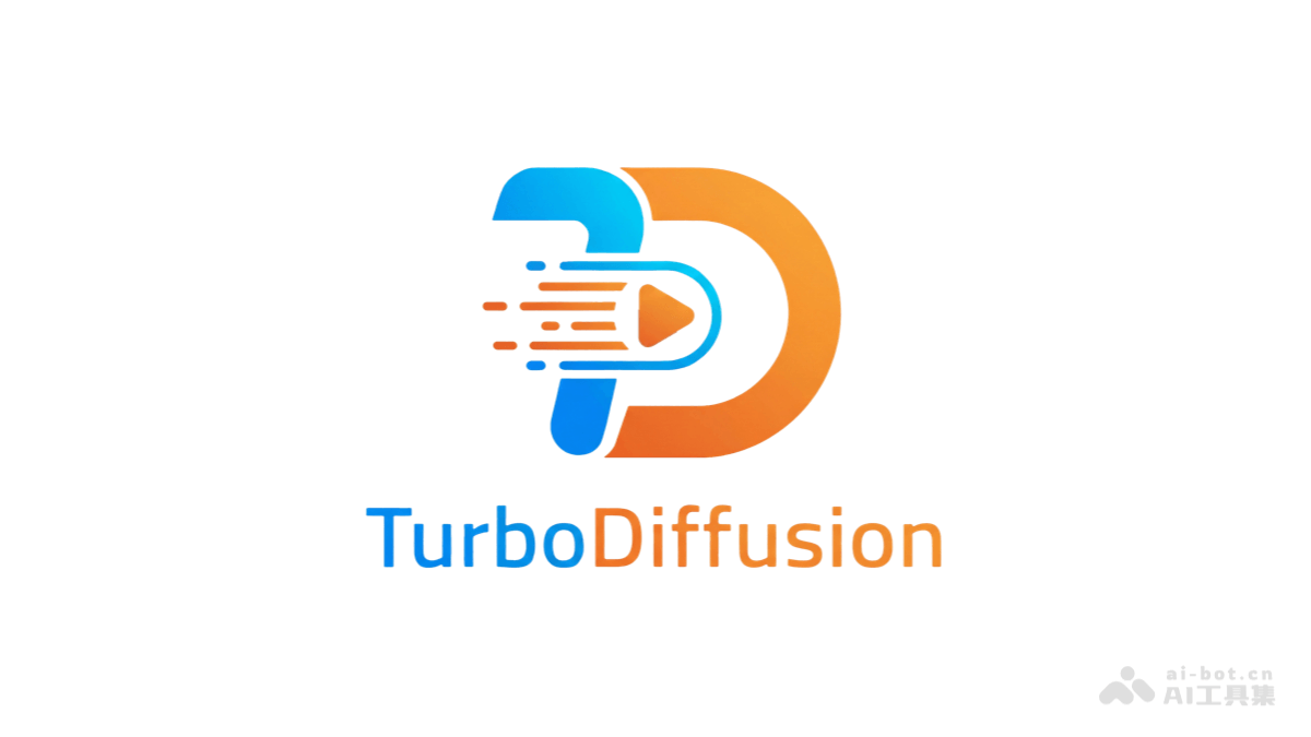 TurboDiffusion – 清华大学等推出的视频生成加速框架