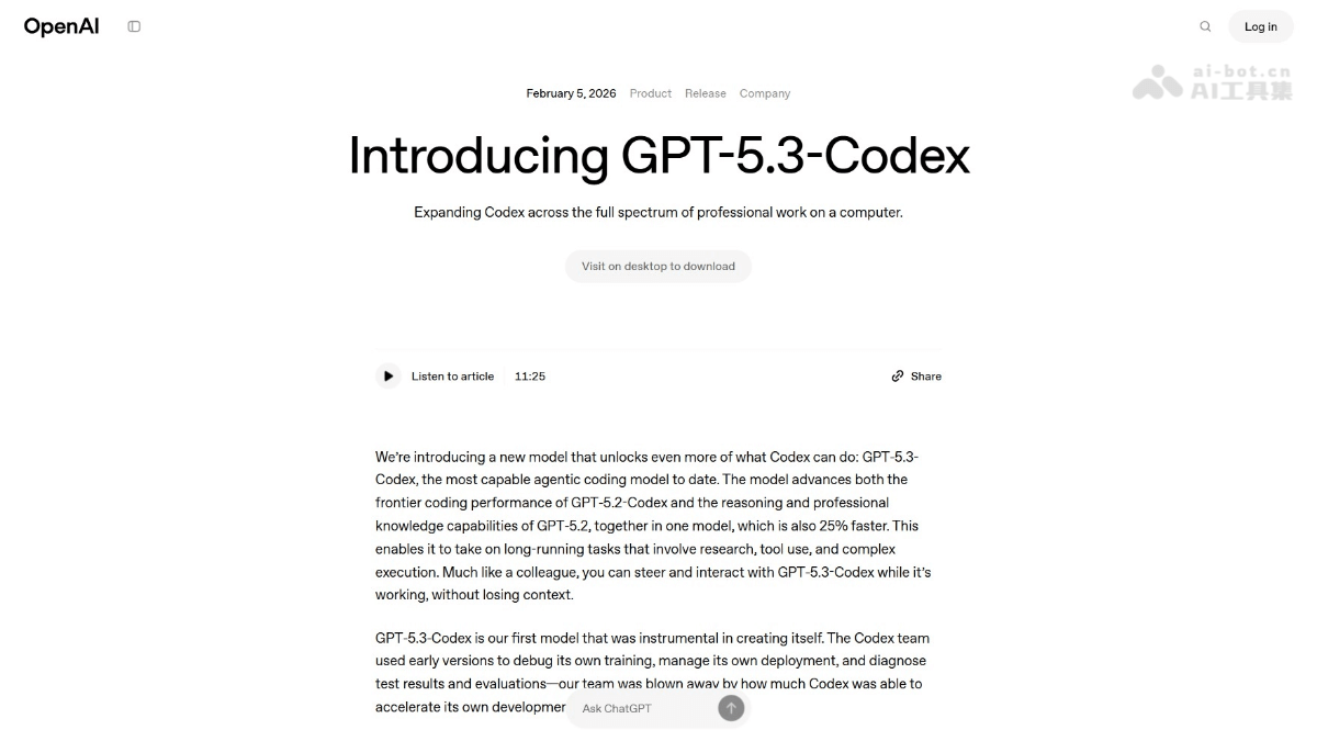 GPT-5.3 Codex – OpenA推出的最新编程AI模型