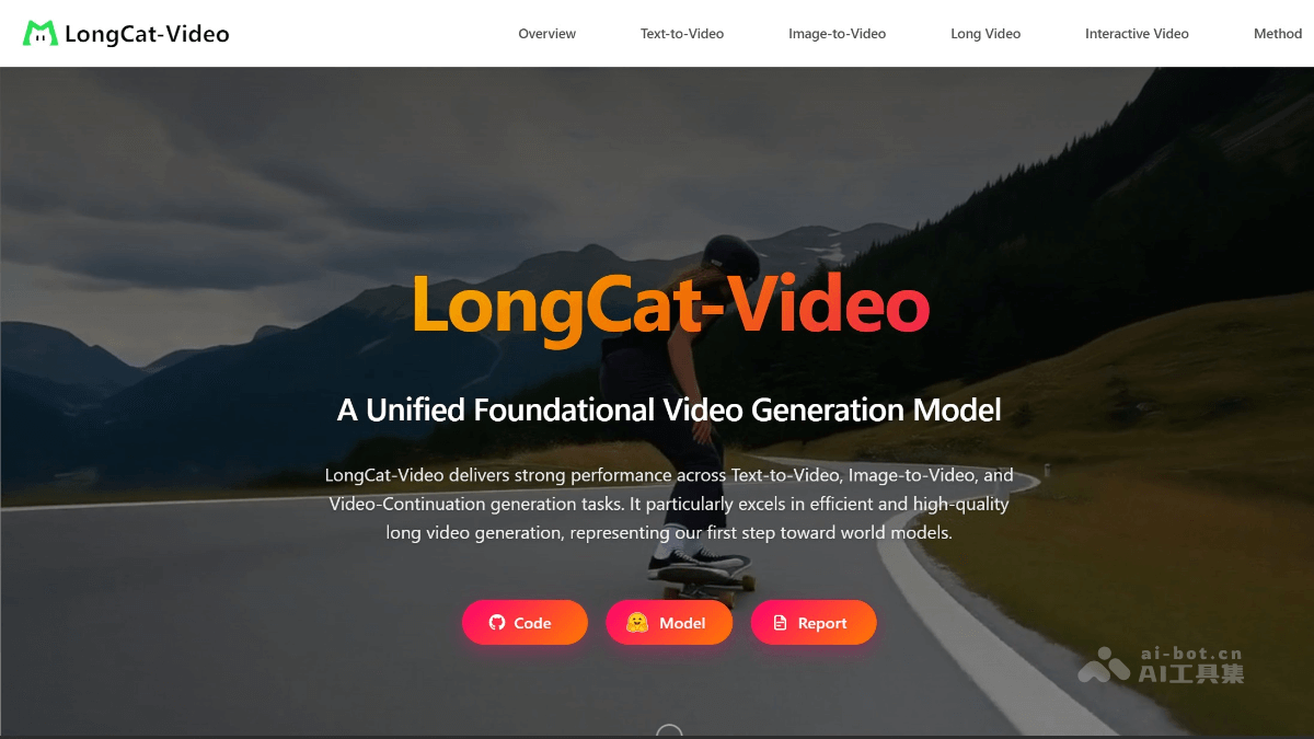 LongCat-Video – 美团开源的AI视频生成模型