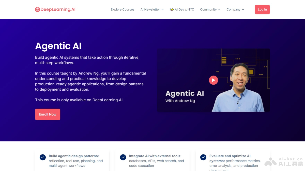 吴恩达最新智能体课程《Agentic AI》
