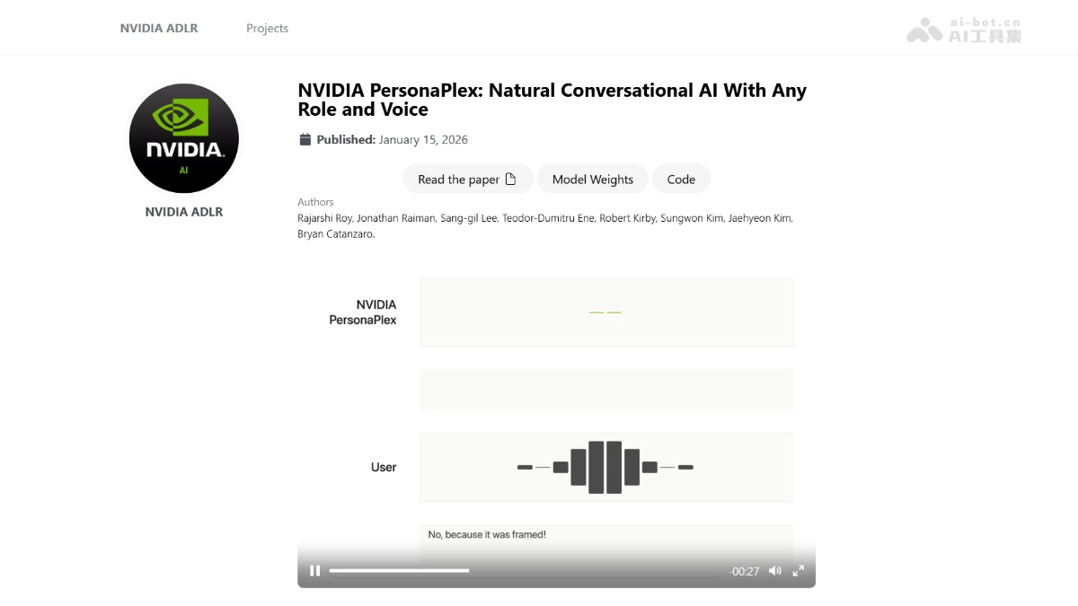 PersonaPlex – 英伟达推出的全双工语音对语音AI模型