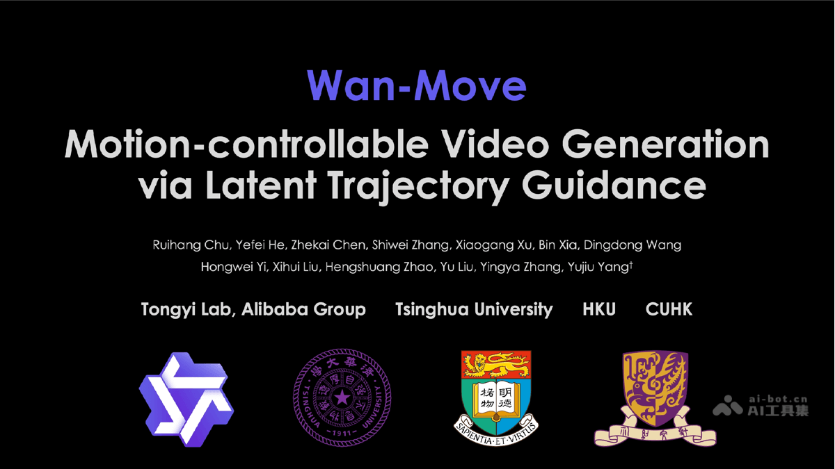 Wan-Move – 阿里联合清华等开源的运动可控视频生成框架