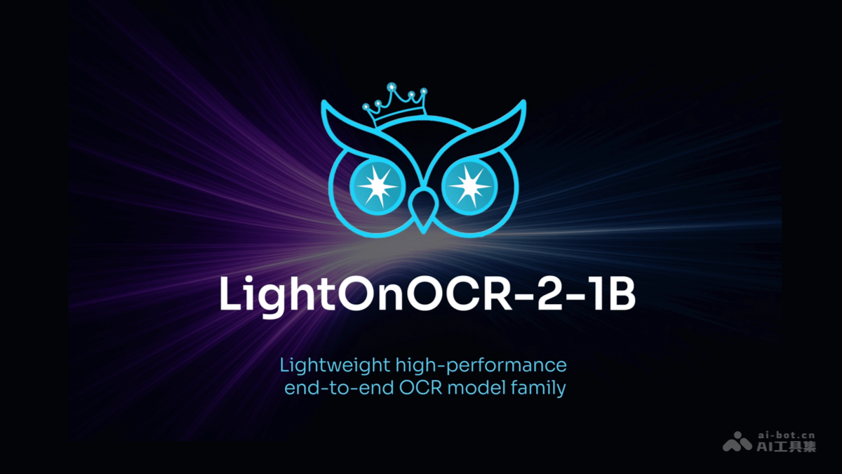 LightOnOCR-2-1B – LightOnAI推出的OCR模型