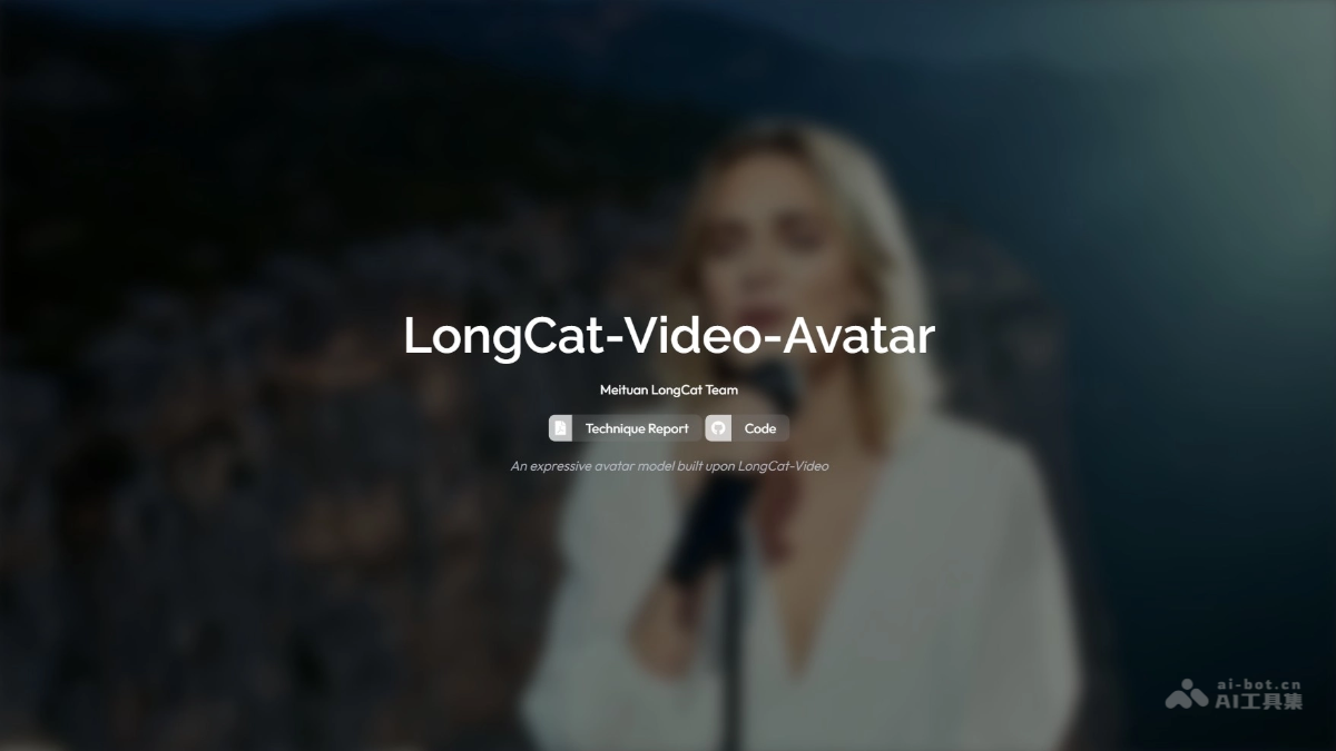 LongCat-Video-Avatar – 美团开源的数字人视频生成模型