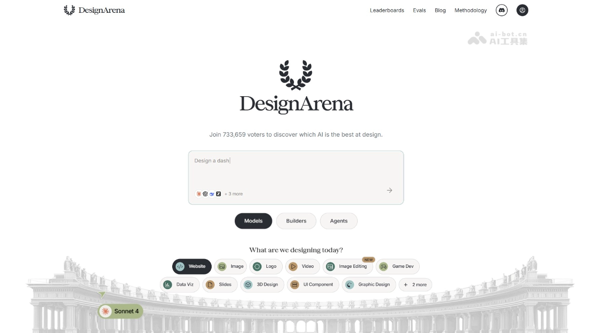 Design Arena – AI设计评测平台，动态排名不同AI模型表现