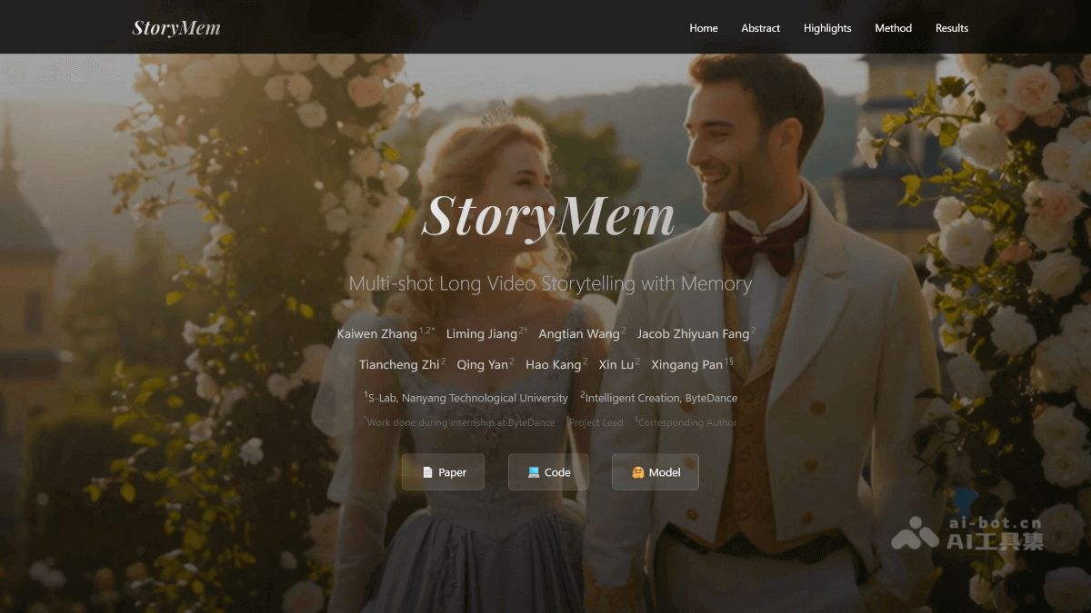 StoryMem – 字节联合南洋理工推出的视频生成框架