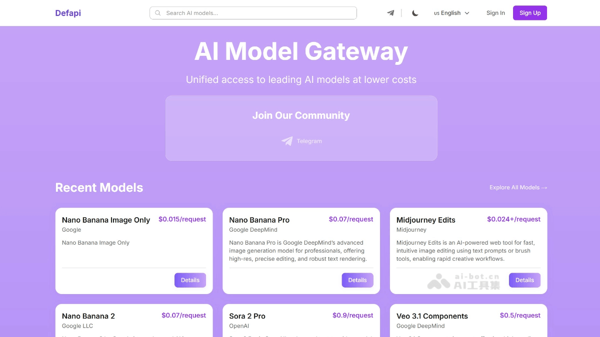 Defapi – AI模型API聚合平台，轻松集成全球顶级AI模型