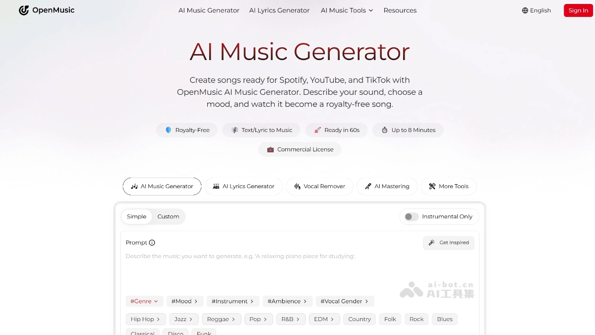 OpenMusic AI – AI音乐生成平台，一站式完成从创作到发行