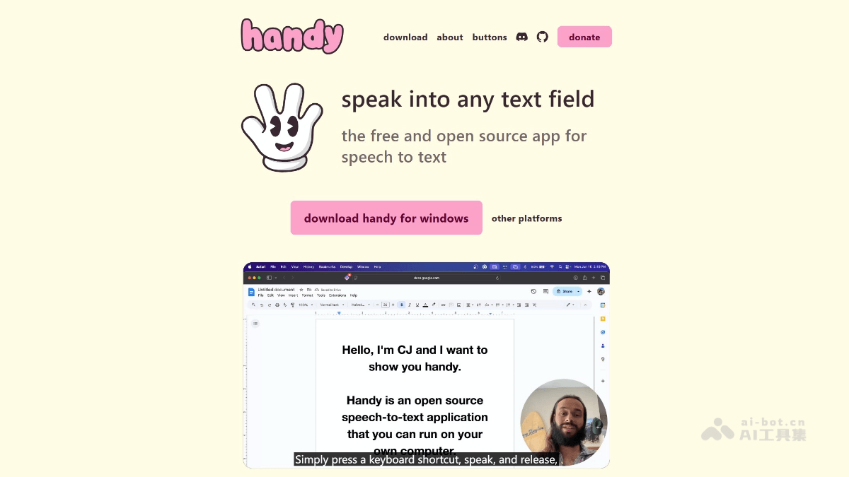 Handy – 开源的语音转文字桌面应用，完全离线