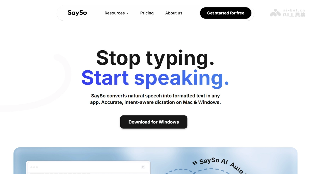 SaySo – AI语音输入助手，自动过滤口语化文本